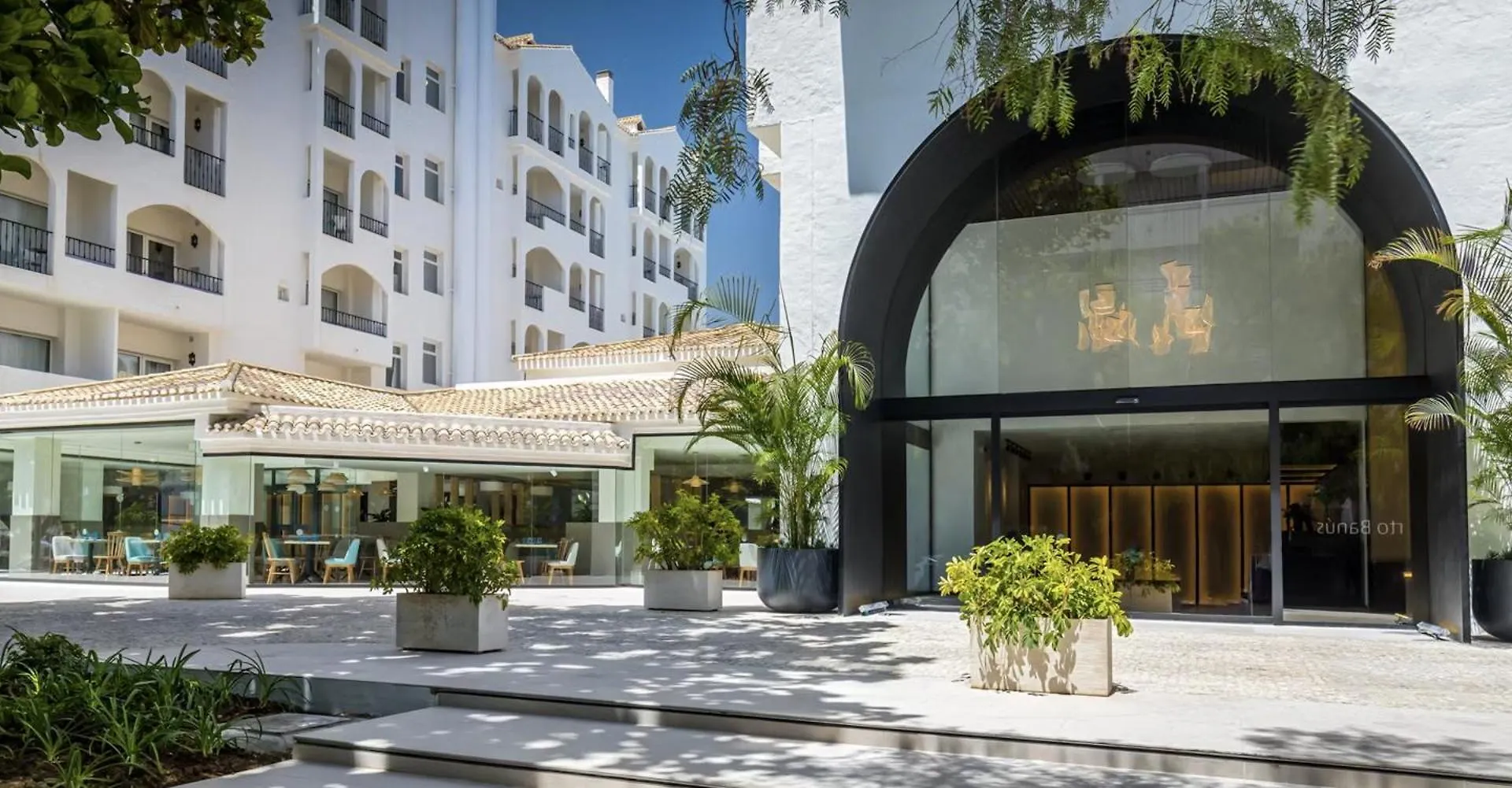 Banus Beach Studios Marbella Spain